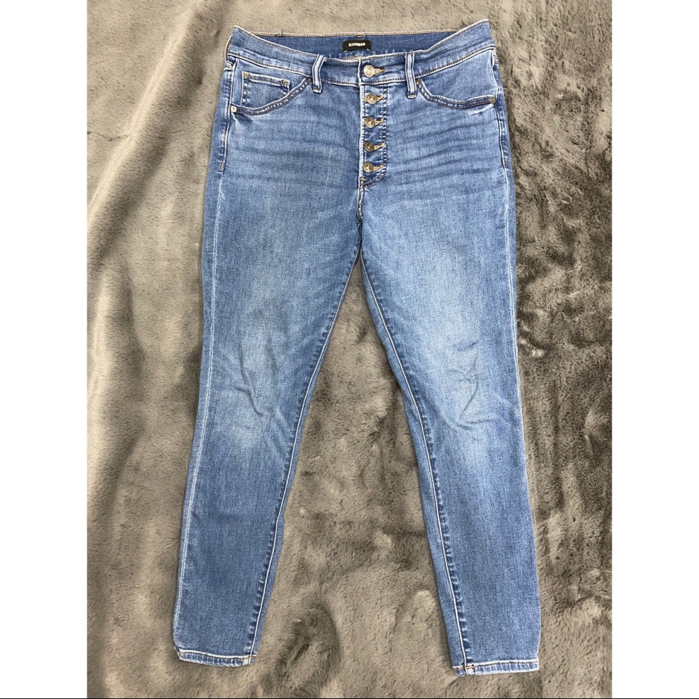 Express jeans